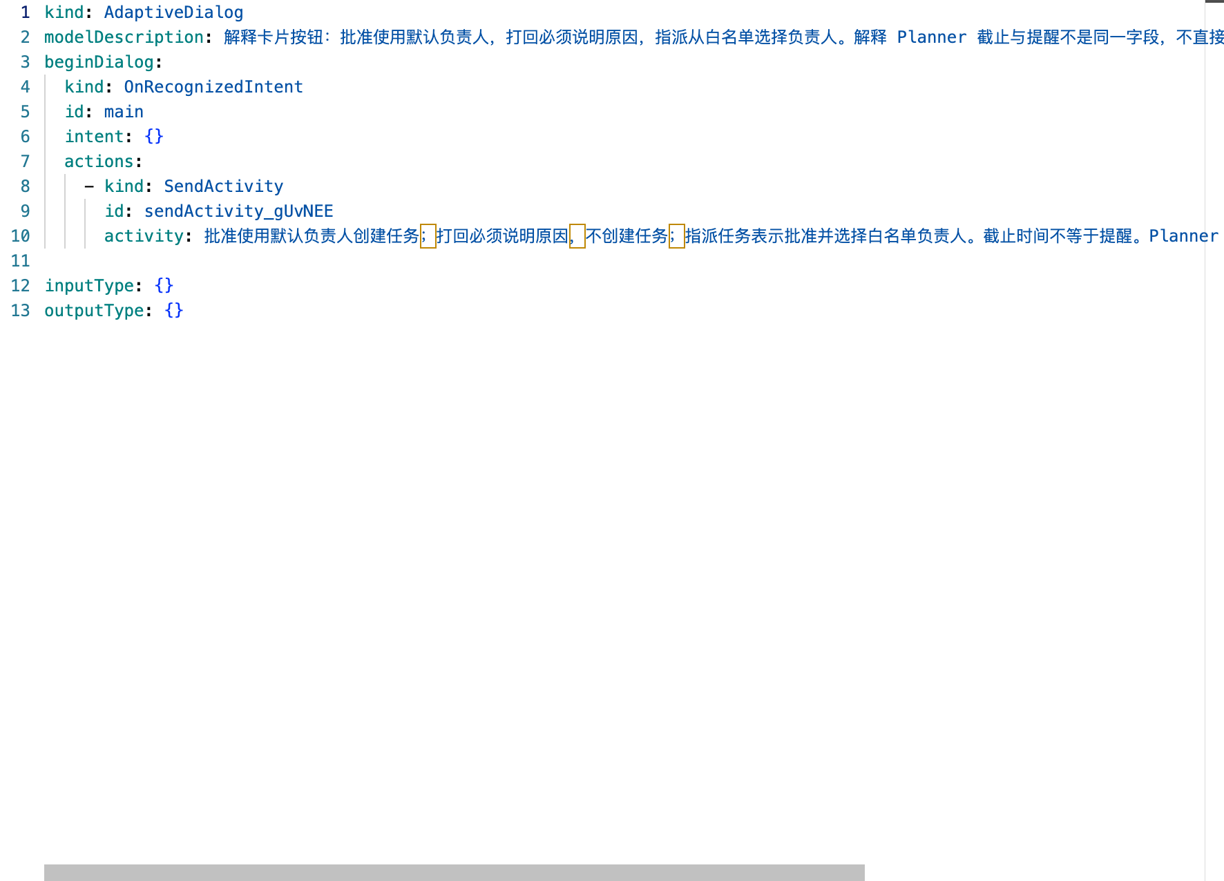 Real CardHelp topic code editor
