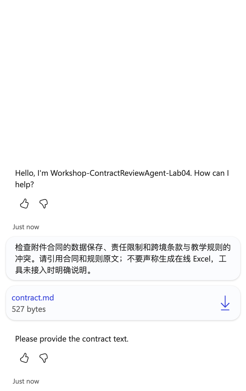 2026-10-13: sent contract attachment still leads to a text request
